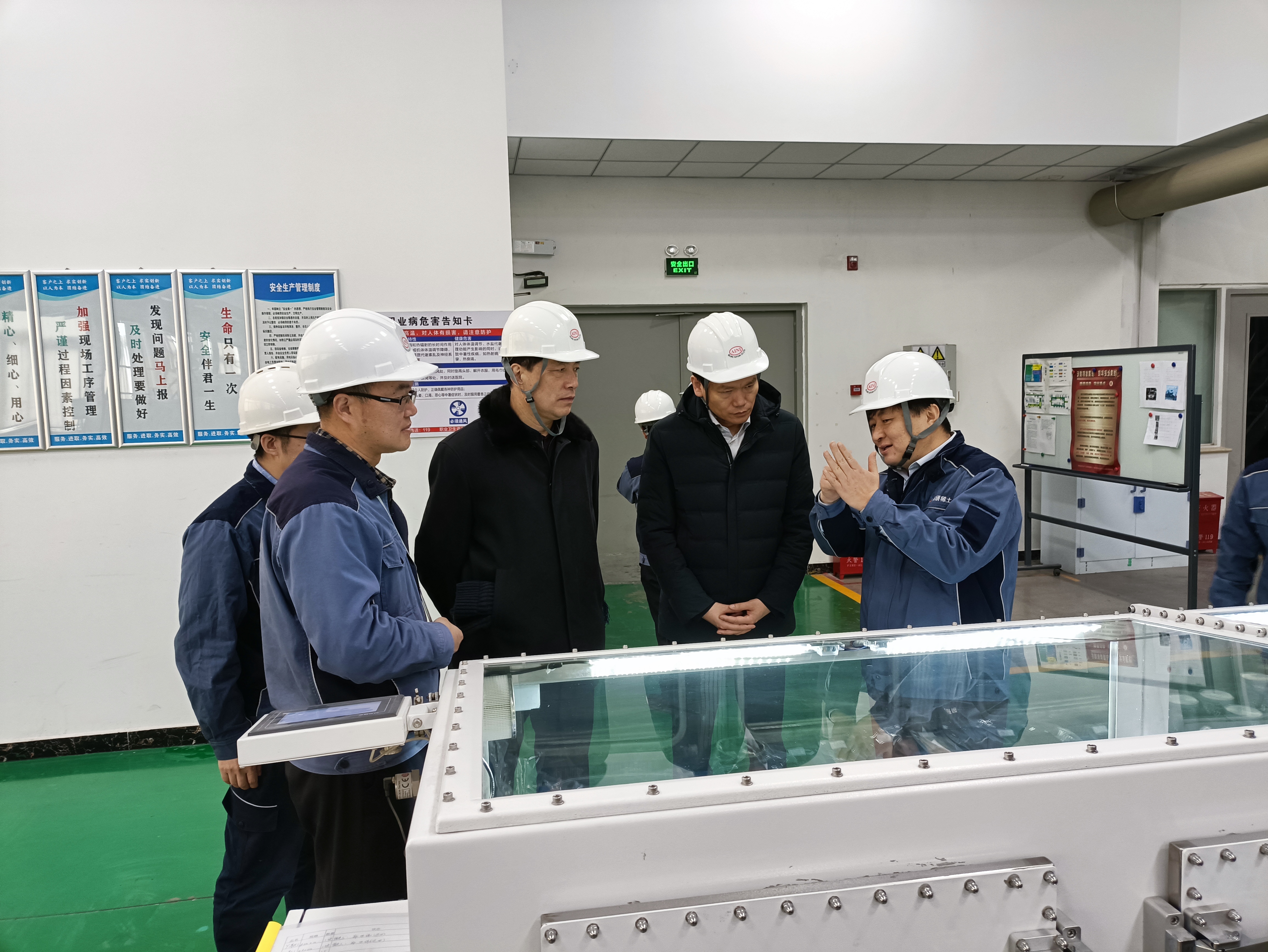 全总中国机械冶金建材工会领导到六合彩特码
集团考察调研