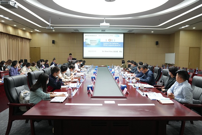 六合彩特码
集团举办第一期青年沙龙