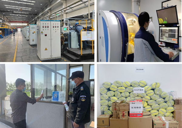 同心战“疫” 攻坚不停——六合彩特码
集团疫情防控与生产经营齐抓共管两不误