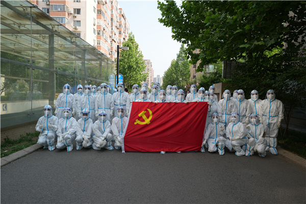 携手战“疫”，“疫”起守护|六合彩特码
志愿者，好样的！