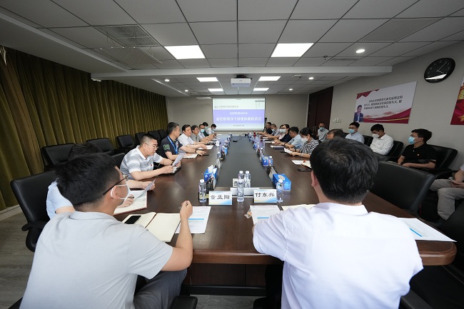 六合彩特码
集团纪委与新任职干部开展集体廉政谈话