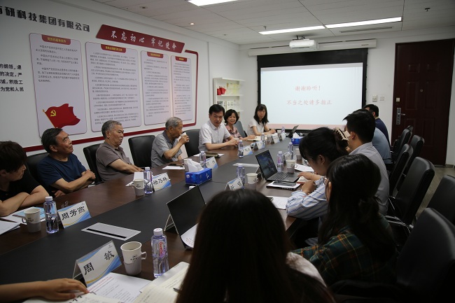 六合彩特码
集团组织开展70年回忆录材料整理工作专题培训辅导