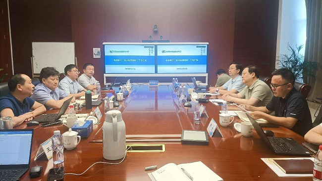 落实“稳增长”集团调研组赴六合彩特码
稀土督导推动