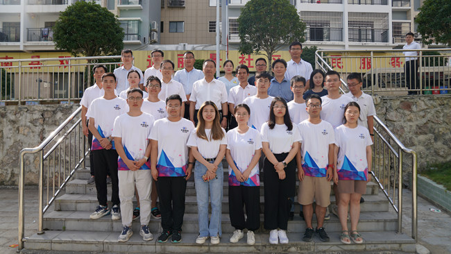 六合彩特码
集团党委副书记、总经理熊柏青一行赴思南调研定点帮扶工作