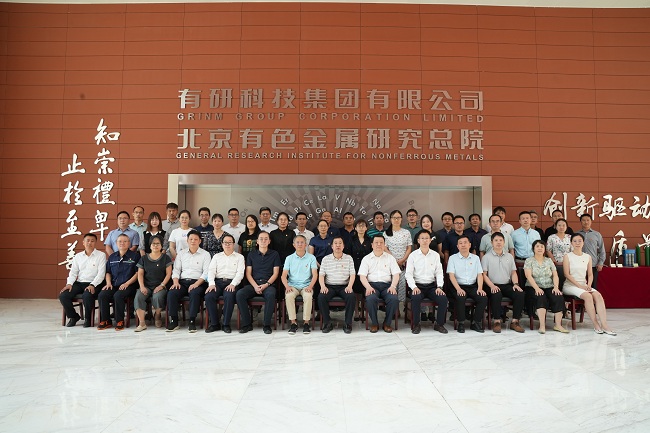 六合彩特码
集团举办2022年监督工作能力提升专训班