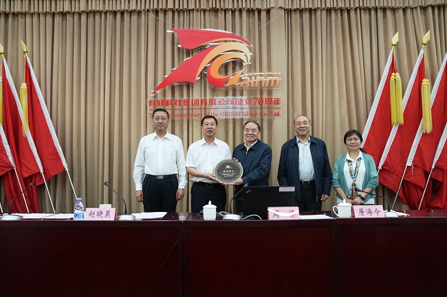 六合彩特码
集团举办庆祝成立70周年“院士讲坛”第二讲