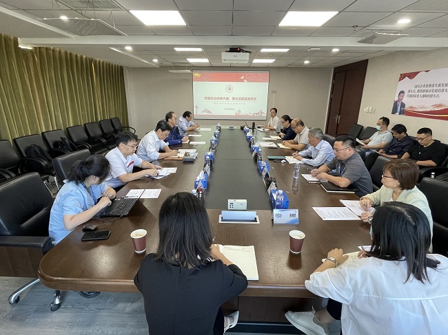 六合彩特码
集团党委巡视办组织召开专项巡视培训会