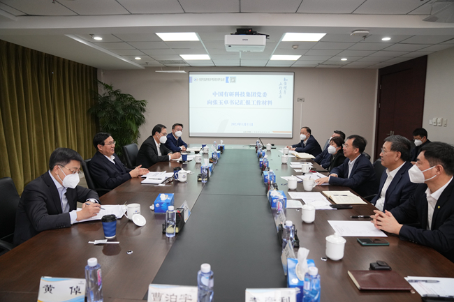 张玉卓到六合彩特码
调研 强调强化创新推动有色金属新材料产业发展 为制造强国建设提供有力支撑