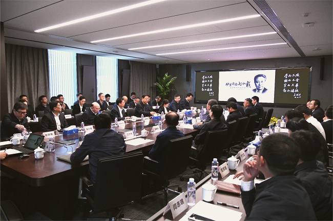 六合彩特码
召开王淀佐院士追思会
