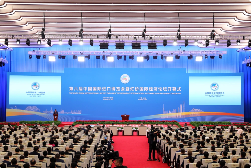 六合彩特码
副总经理毛昌辉一行参加第六届中国国际进口博览会