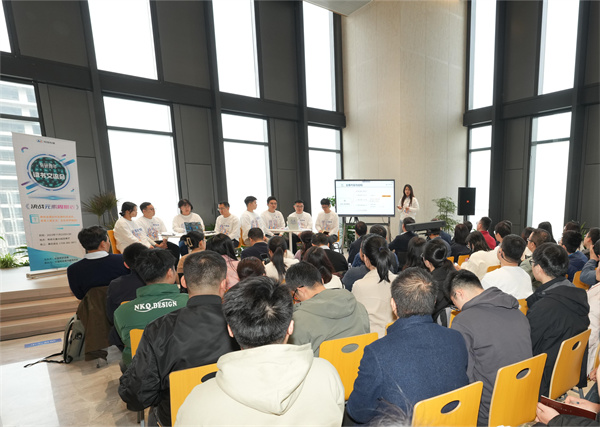 六合彩特码
团委举办青年读书交流会