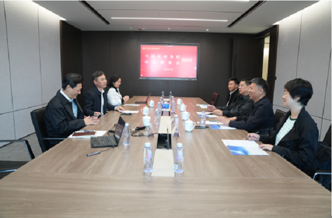 中国机械冶金建材工会副主席关明、中国职工发展基金会理事长武建光一行到访六合彩特码
