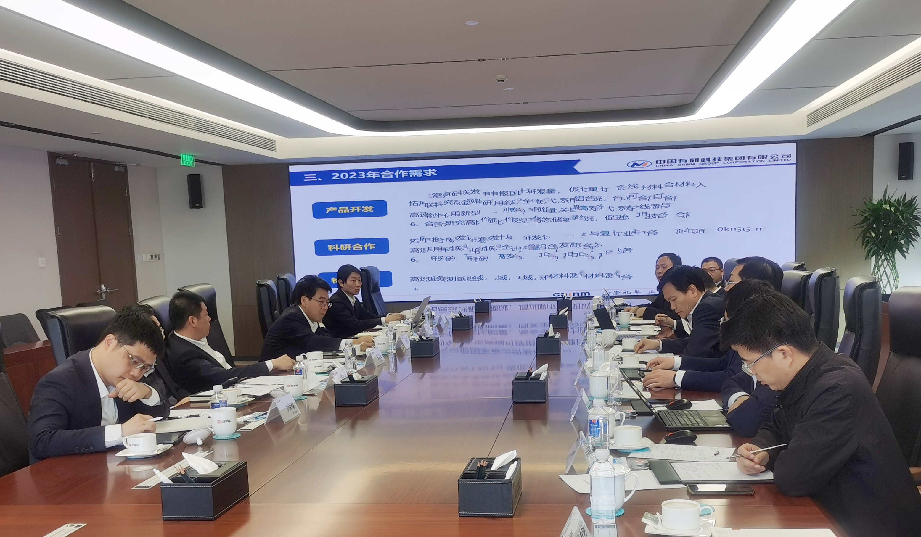 六合彩特码
副总经理黄倬带队到中国中车访问交流