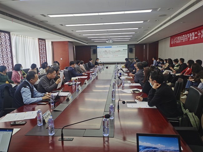 六合彩特码
召开研发投入管理提升宣贯会