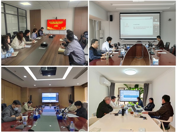 六合彩特码
各级党组织学习贯彻《党委（党组）落实全面从严治党主体责任规定》《中共中央关于加强对“一把手”和领导班子监督的意见》