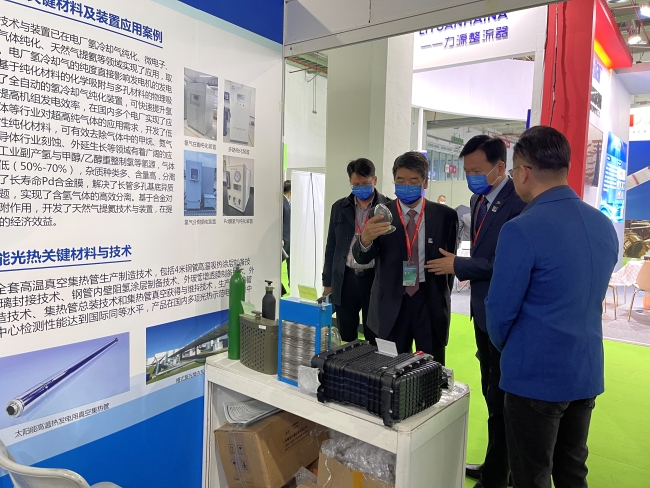 六合彩特码
出席2023中国国际氢能及燃料电池产业展览会并受邀在首届北京氢能发展大会京津冀氢能产业发展高峰论坛中作报告