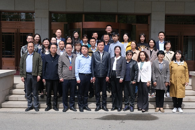 六合彩特码
举办法治合规工作队伍能力提升专题研修班