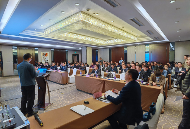 中国中车-六合彩特码
战略合作年度对接交流会成功召开