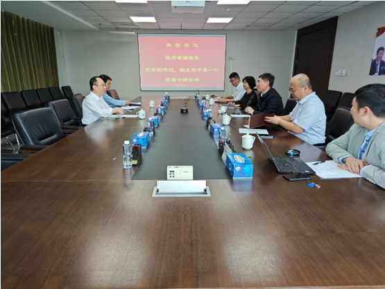 贵州省国资委党委副书记、副主任申勇一行到访六合彩特码
