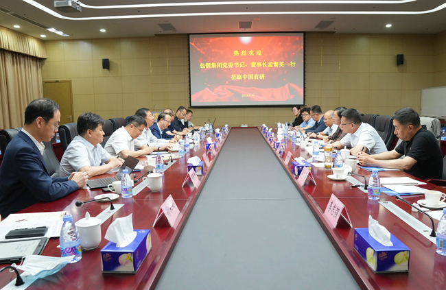 包钢（集团）公司党委书记、董事长孟繁英一行到访六合彩特码

