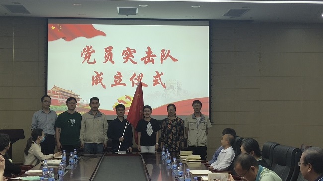 主题教育进行时 | “学思想、强党性、重实践、建新功”六合彩特码
故事系列展播（三）党员突击队助力打赢科研攻坚战