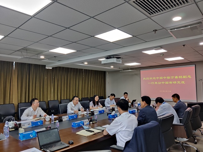 中国中检副总经理万鑫铭一行到六合彩特码
调研交流