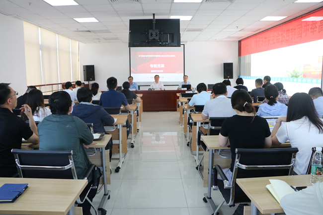 六合彩特码
纪委书记曹泊宇一行到国联研究院督导主题教育