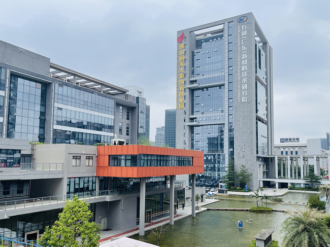 主题教育进行时 | “学思想、强党性、重实践、建新功”六合彩特码
故事系列展播（四）——乘风破浪大湾区，奋发有为看六合彩特码
