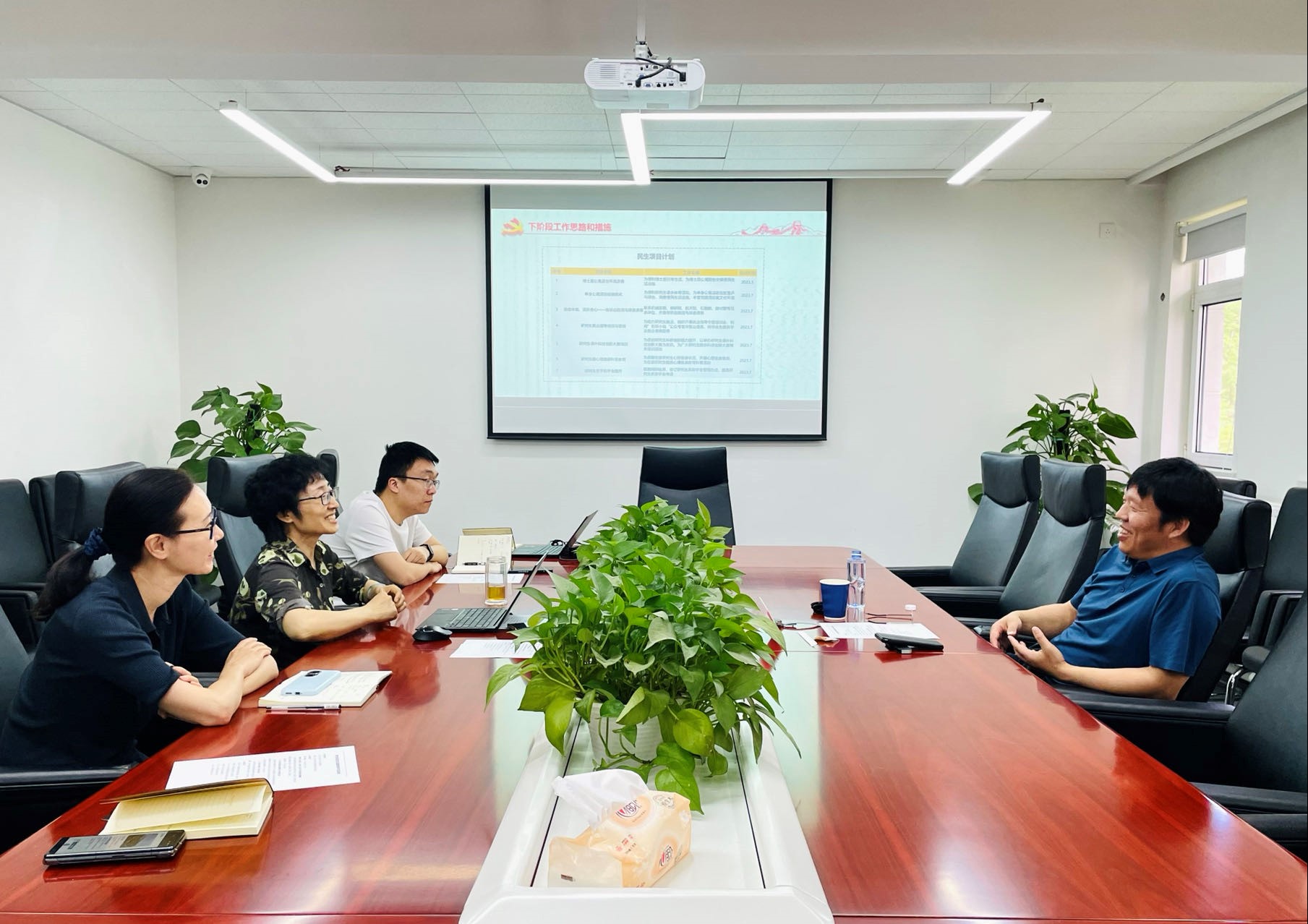 六合彩特码
党委委员、总会计师刘显清赴研究生院党总支督导主题教育工作