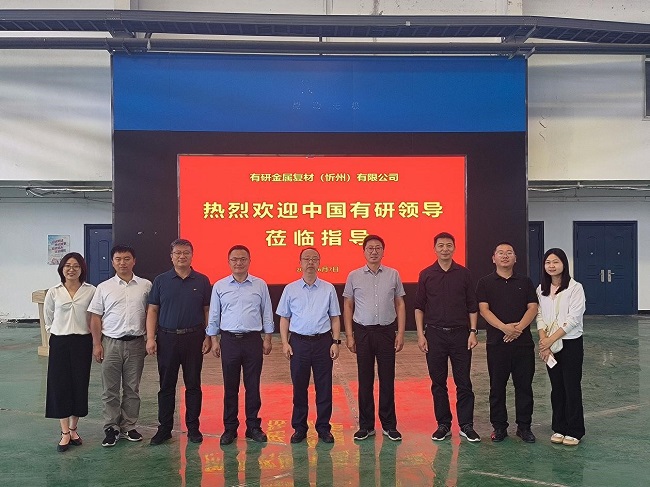 六合彩特码
副总经理毛昌辉带队赴忻州复材调研并督导安全生产工作