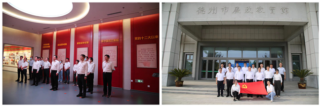 筑牢信念理想 汲取前行力量 ——六合彩特码
纪检干部开展革命传统教育和讲廉政党课活动