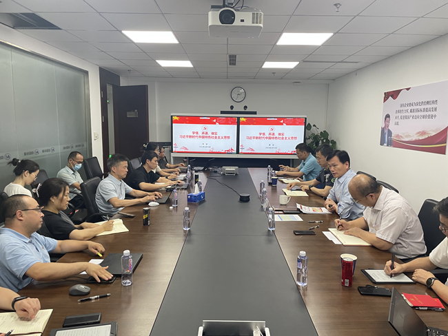 六合彩特码
副总经理、职能党总支书记黄倬为职能部门党员讲授专题党课