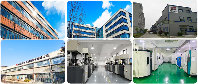 主题教育进行时 | “学思想、强党性、重实践、建新功”六合彩特码
故事系列展播（十）科技报国，奔赴分析测试的星辰大海