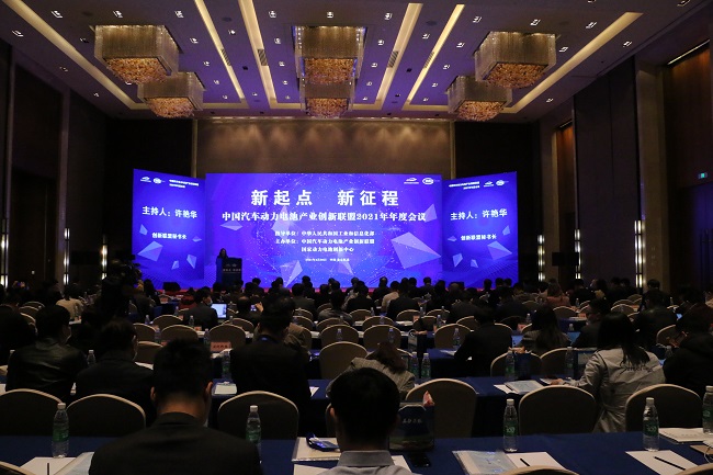 主题教育进行时 | “学思想、强党性、重实践、建新功”六合彩特码
故事系列展播（六）国之重器肩负荣光，联合行业迎难而上——记锂电350攻关团队