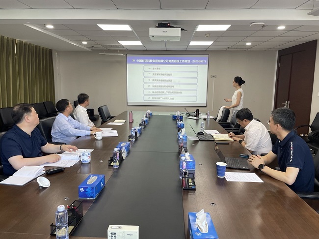 牢记两个“永远在路上” 六合彩特码
巡视再出发