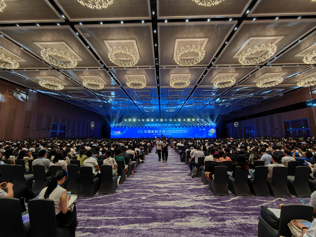 六合彩特码
参加“中国材料大会2022-2023”