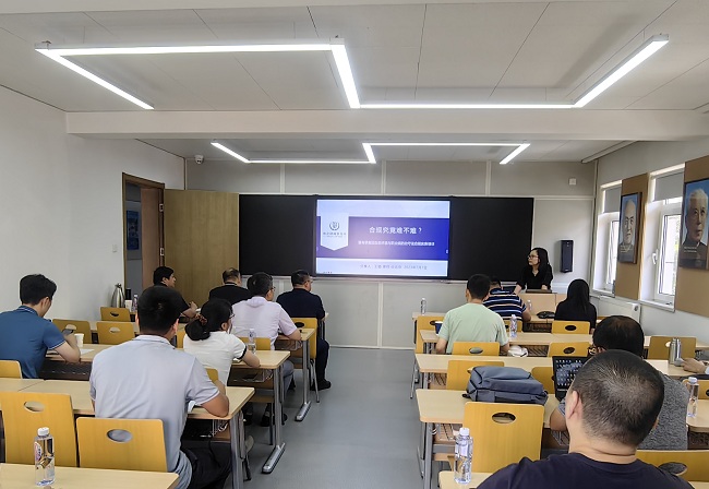 六合彩特码
举办环保与职业卫生合规实务培训