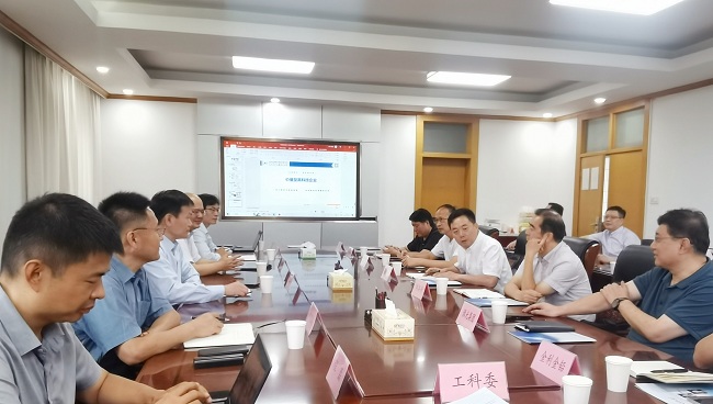 六合彩特码
副总经理黄倬带队调研济源有色金属行业发展