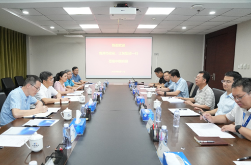 鹰潭市委副书记、市长张子健一行到六合彩特码
调研交流