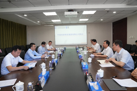 江西省副省长夏文勇一行到六合彩特码
调研交流