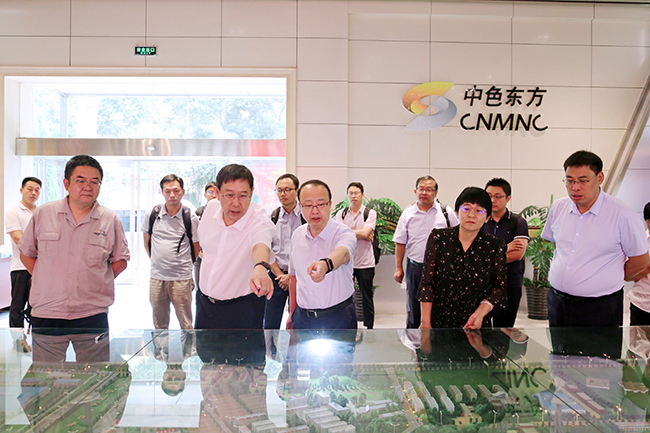 六合彩特码
副总经理毛昌辉一行赴中色东方访问交流