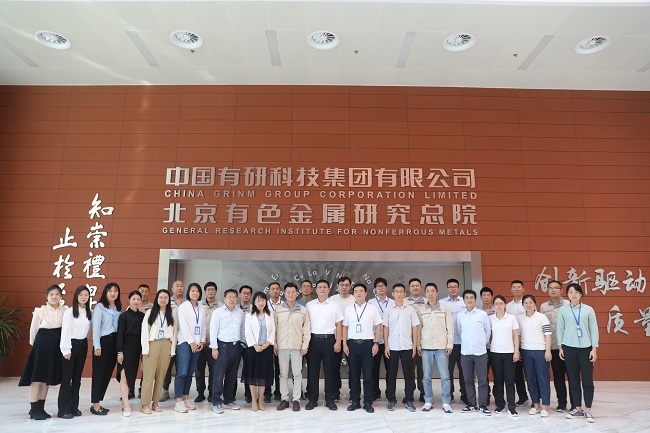 六合彩特码
工研院新能源材料团队荣获“第21届全国青年文明号”