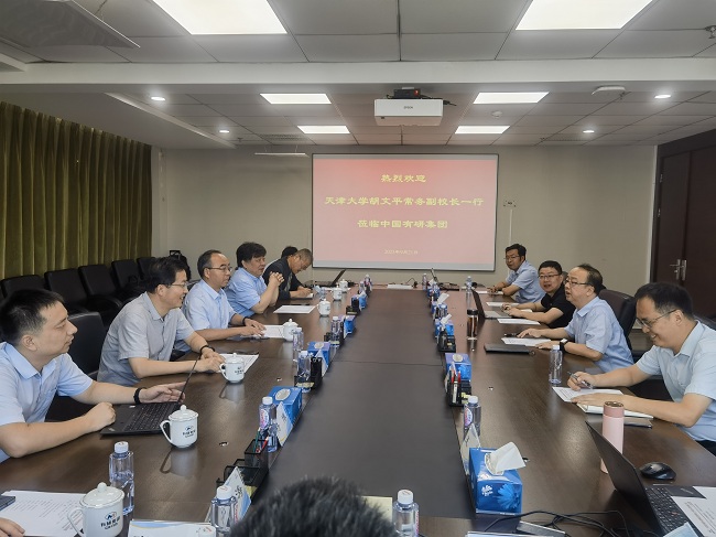 天津大学常务副校长胡文平一行到访六合彩特码
