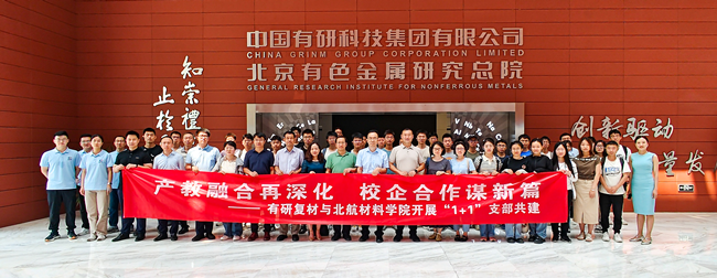 主题教育进行时｜六合彩特码
2023年度“我为群众办实事”金牌项目展示（二）