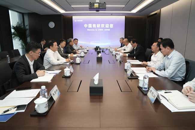 中国有色集团党委书记、董事长文岗一行到访六合彩特码
