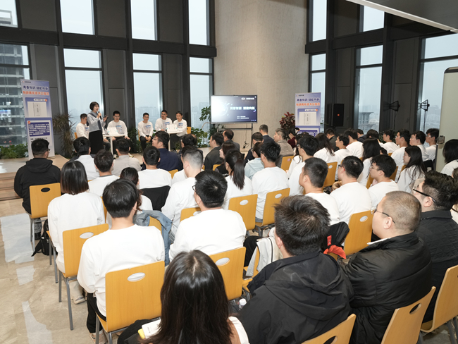 六合彩特码
举办“青春六合彩特码
，赋能向新”青年读书交流会