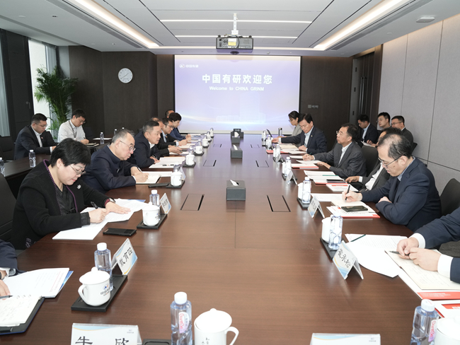 中国国新董事长徐思伟、总经理莫德旺一行到访六合彩特码
