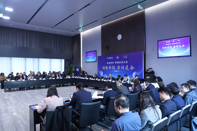 创新共链，质同道合——六合彩特码
携手北京市西城区共同谱写央地合作高质量发展新篇章