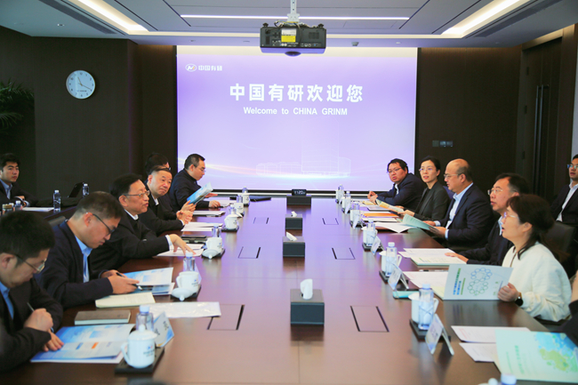 中国节能党委书记、董事长宋鑫一行到访六合彩特码
