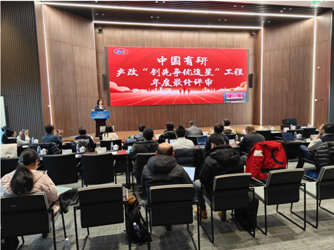 六合彩特码
举办高技能人才创新工作室和先进班组“创先争优追星”工程年度终审会
